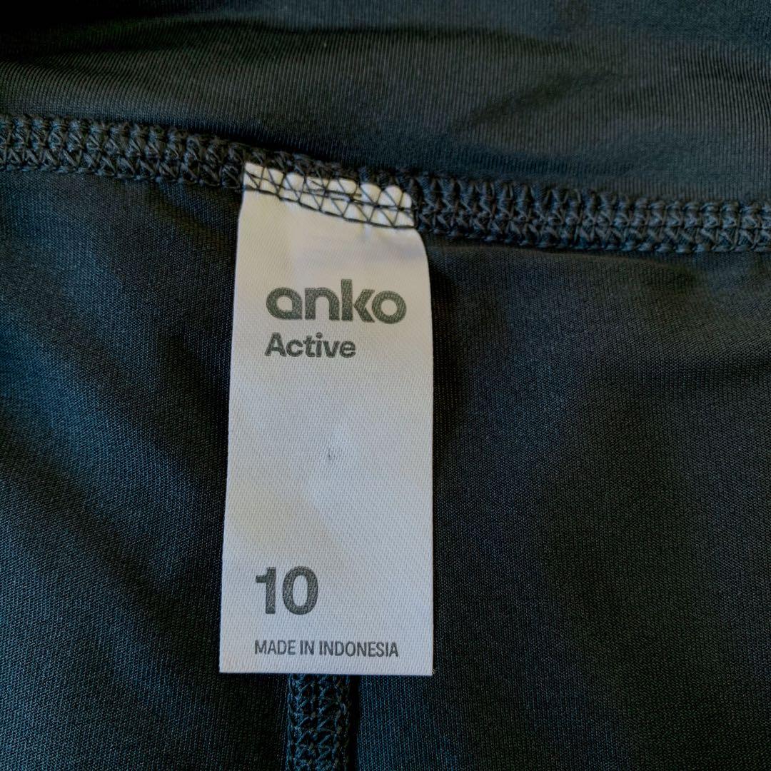 Anko active sports short, Men's Fashion, Activewear on Carousell
