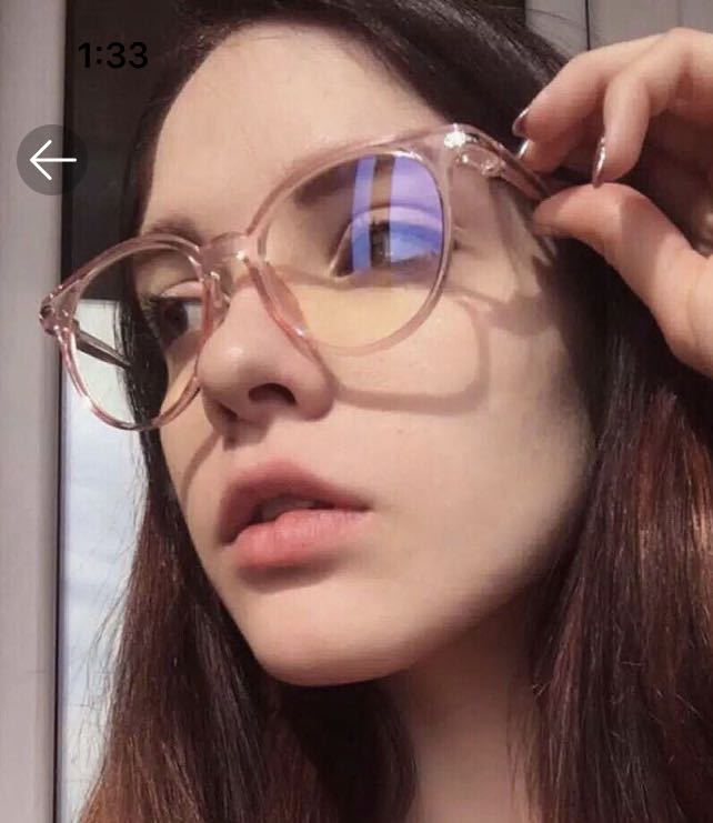 Anti uv sales rays glasses
