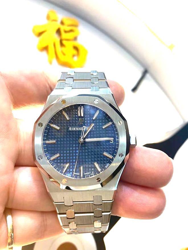 Audemars piguet royal oak 15500st blue Luxury Watches on Carousell