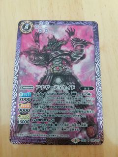（分類：）位於 。 由 jamesla17 提交（商品編號 1014431175，圖片 1）。簡介： 。