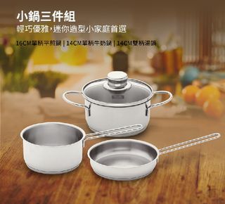 （分類：）位於 。 由 oreomonsta 提交（商品編號 1014408231，圖片 1）。簡介： 。