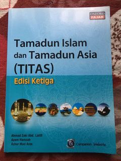 (Category: ) located in . Submitted by sweetjannah (Listing ID 1014465644, Image 1). Description: .