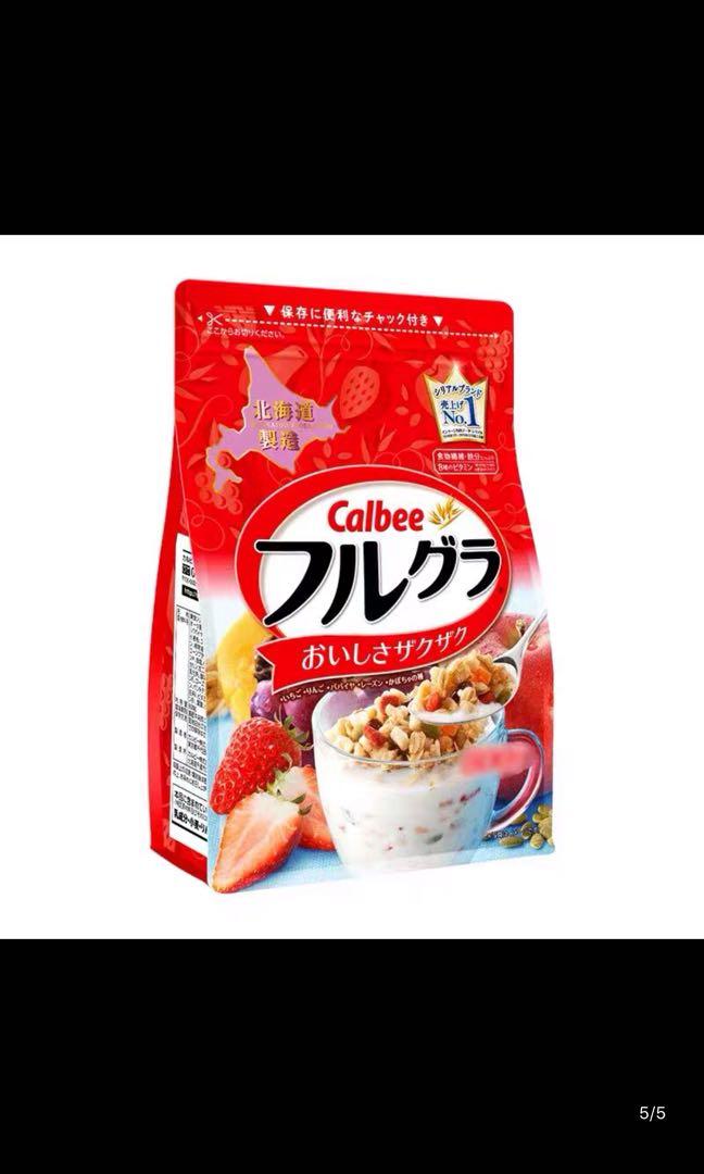 Calbee Granola/Cereal JAPAN original flavor, Food & Drinks, Chilled