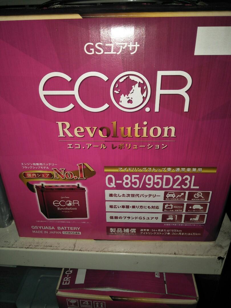 Car Battery Yuasa Efb Battery Start Stop Q85 Car Accessories Car Workshops Services On Carousell Car Battery Yuasa Efb Battery Start Stop Q85 Car Accessories Car Workshops Services On Carousell