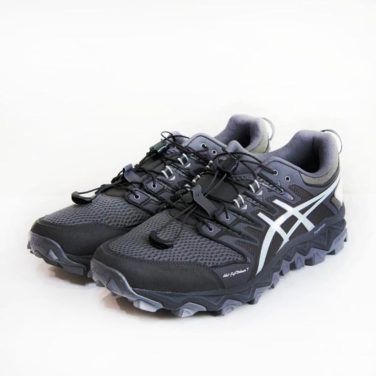 Asics Asics X C2H4 Chemist Creation GEL Fujitrabuco SPS HBX