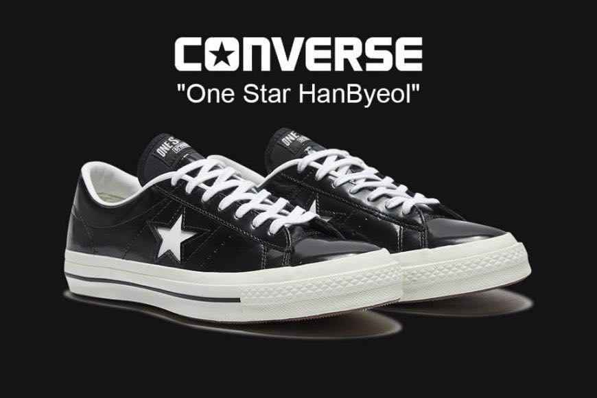 converse one star a