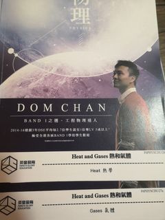 （分類：）位於 。 由 endlessend 提交（商品編號 1014500622，圖片 1）。簡介： 。