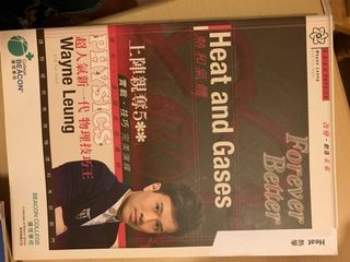 （分類：）位於 。 由 chaseexcellence 提交（商品編號 1014547217，圖片 1）。簡介： 。