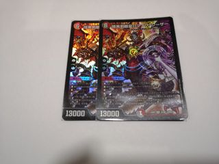 (Category: ) located in . Submitted by tankewei (Listing ID 1014576200, Image 1). Description: .