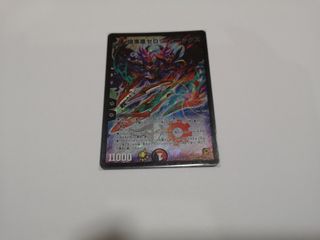 (Category: ) located in . Submitted by tankewei (Listing ID 1014576148, Image 1). Description: .