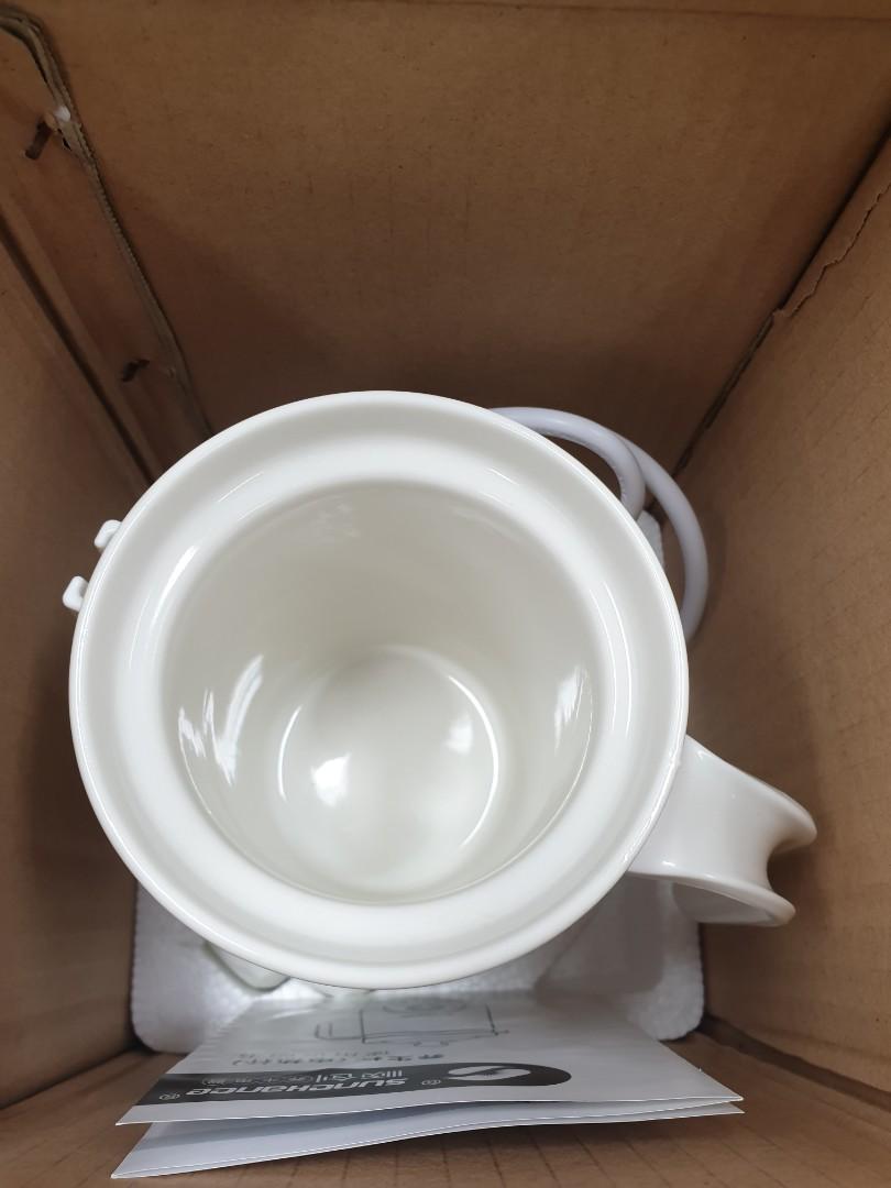 MultiFunction Electric Porcelain Mug 600ml, Furniture & Home Living