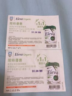 （分類：）位於 。 由 warninggg 提交（商品編號 1014496221，圖片 1）。簡介： 。