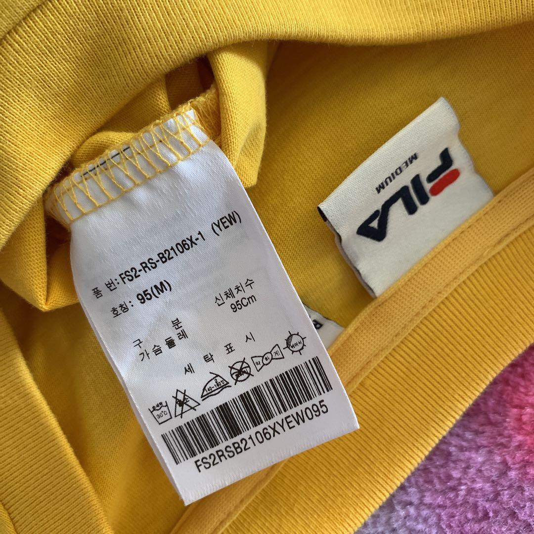 Fila 95 italia hot sale