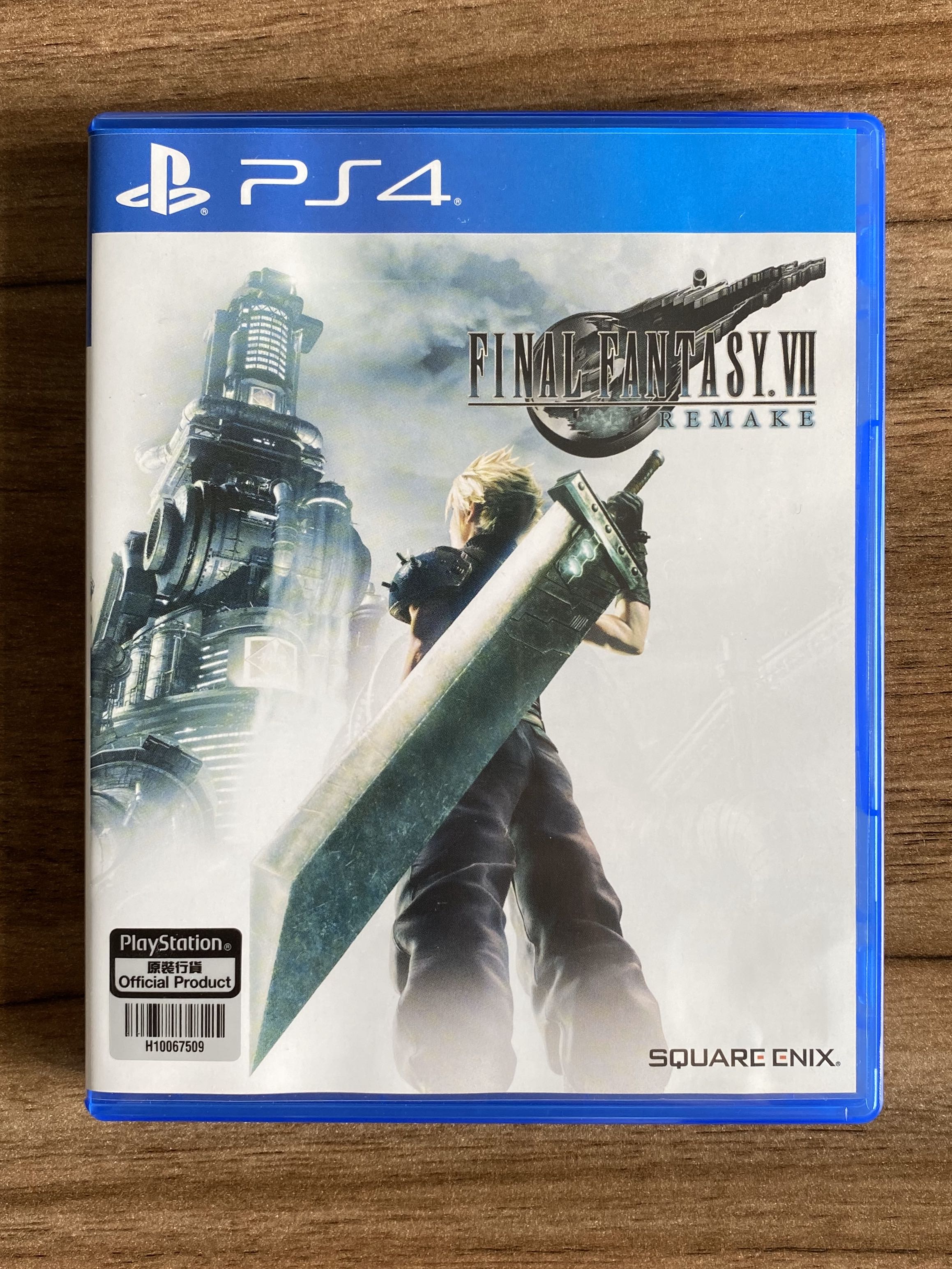 Final Fantasy Vii Remake Ps4 Ff7 Toys Games Video Gaming Video Games On Carousell