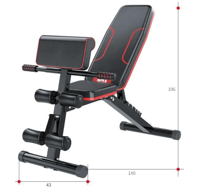 Foldable Gym Bench Bicep Curls Sports Weights Gym Equipment