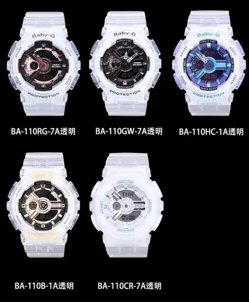 gshock oem meaning