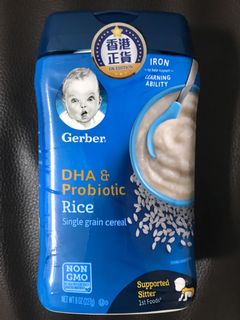 （分類：）位於 。 由 ching.chis 提交（商品編號 1014529995，圖片 1）。簡介： 。