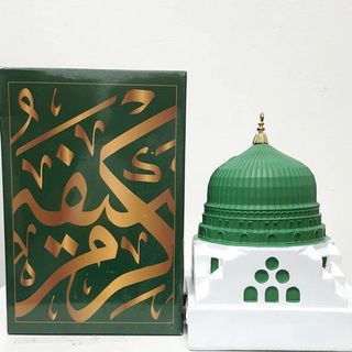 (Category: ) located in . Submitted by alharamain (Listing ID 1011421838, Image 1). Description: .