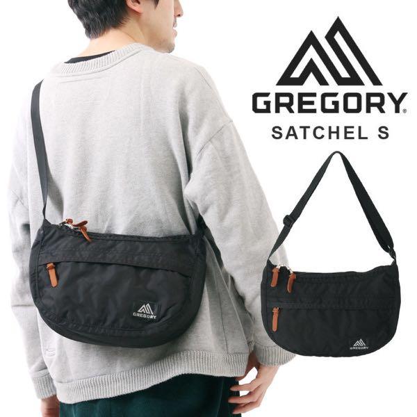 gregory satchel bag