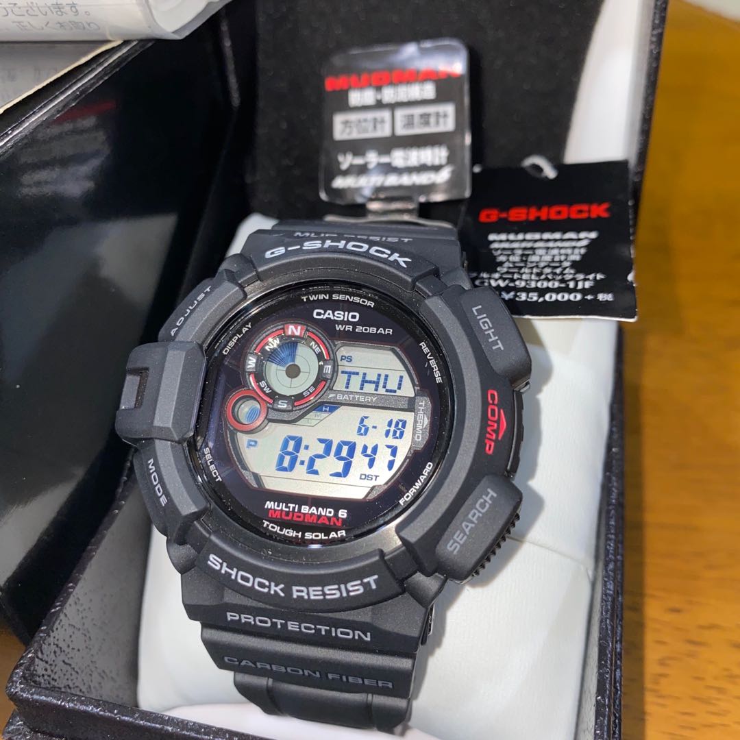 G shock mudman carbon fiber on sale