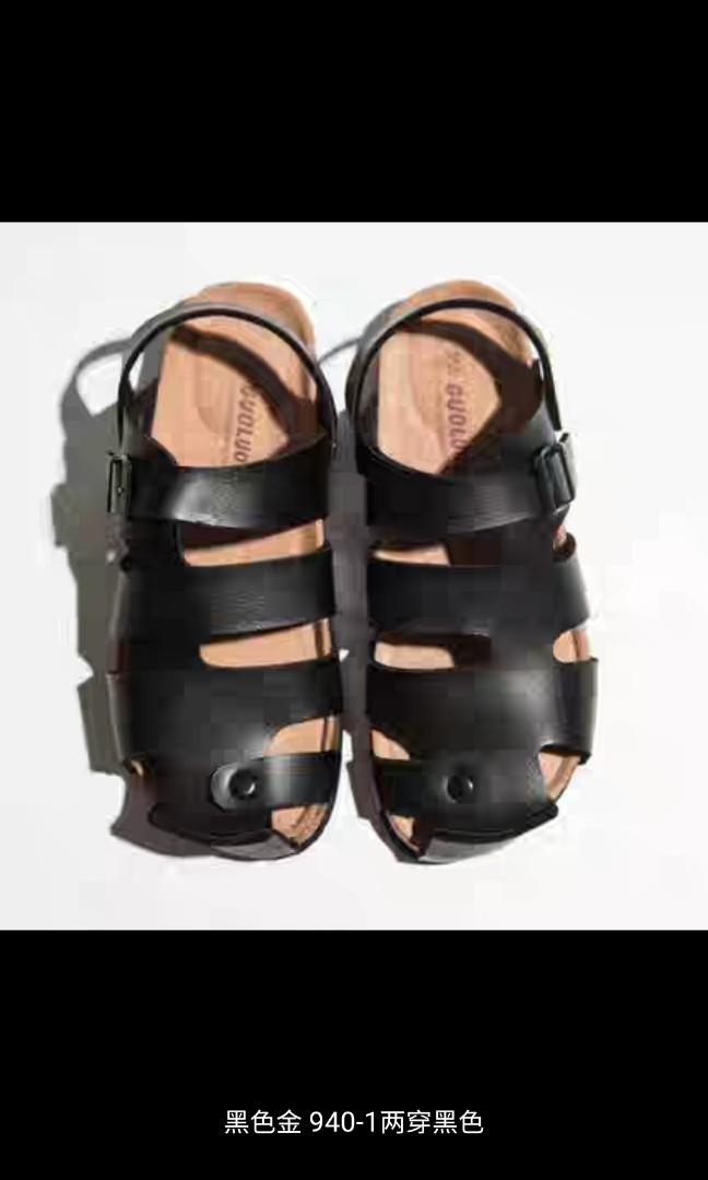 Guoluofei sandals shop
