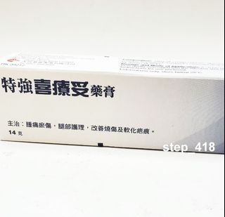 （分類：）位於 。 由 step_418 提交（商品編號 1014384886，圖片 1）。簡介： 。