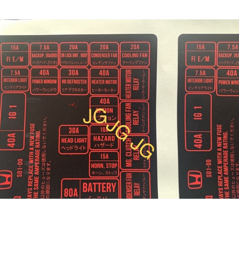 Honda Civic Ek4 SiR Underhood Fuse Box diagram sticker, Car ...