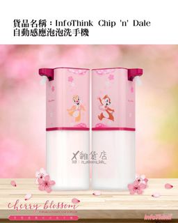 （分類：）位於 。 由 bakngyee 提交（商品編號 1014356841，圖片 1）。簡介： 。