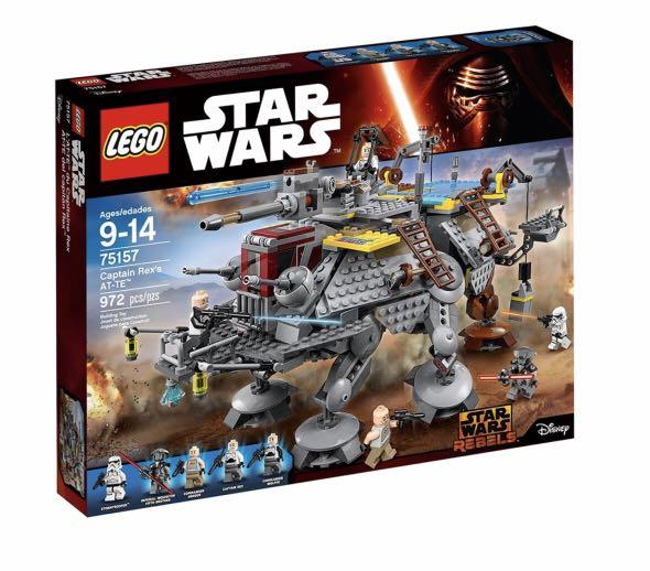 lego at te 2020