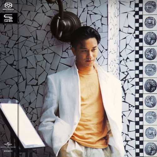 Leslie Cheung 張國榮Summer Romance '87 SHM-SACD, 興趣及遊戲, 音樂