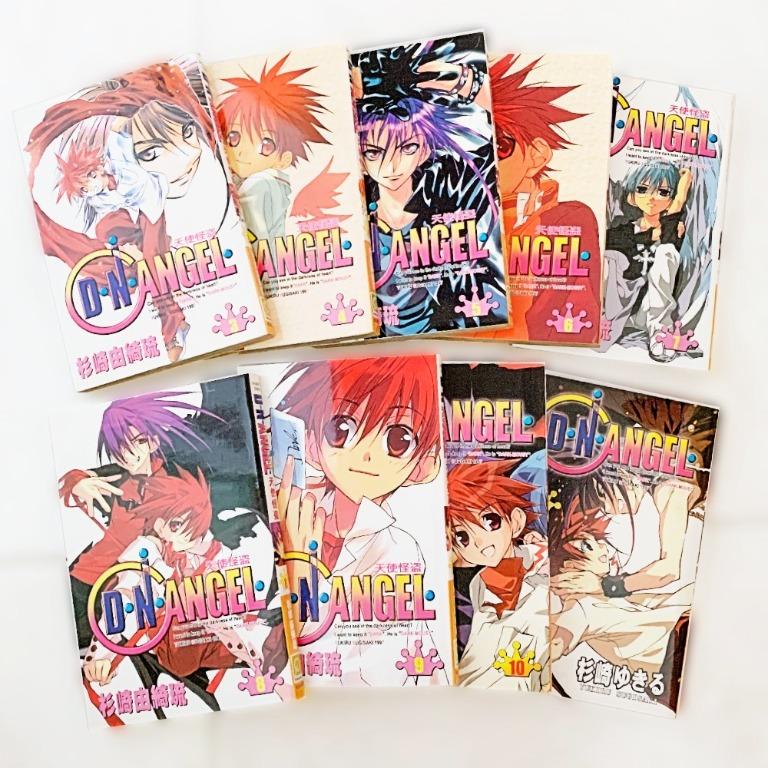 Wallpaper Manga D N Angel Ascribe To Heaven Chinese Manga Books Free