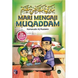 (Category: ) located in . Submitted by muslimediabooks.com (Listing ID 1014449312, Image 1). Description: .