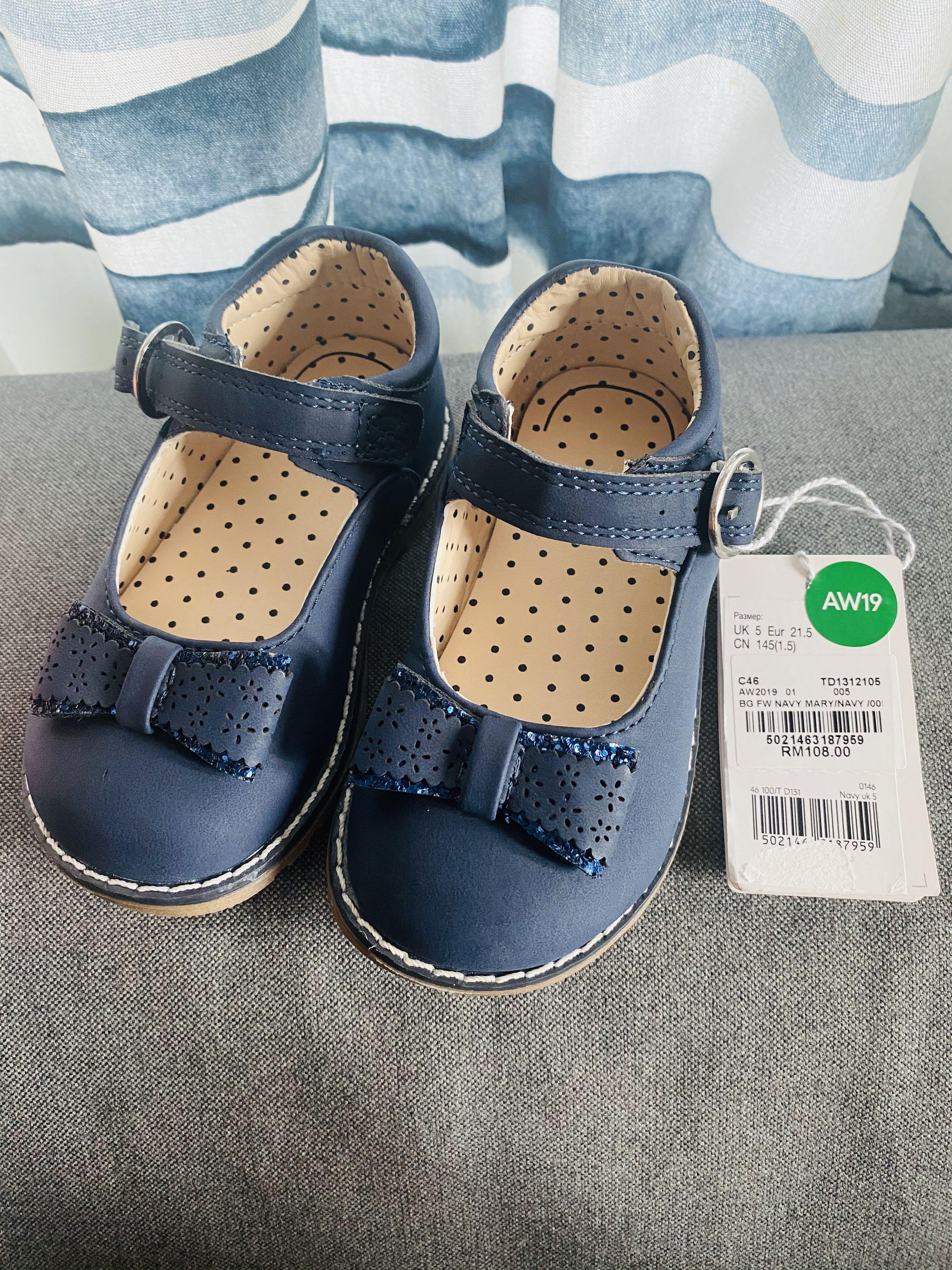 mothercare baby slippers