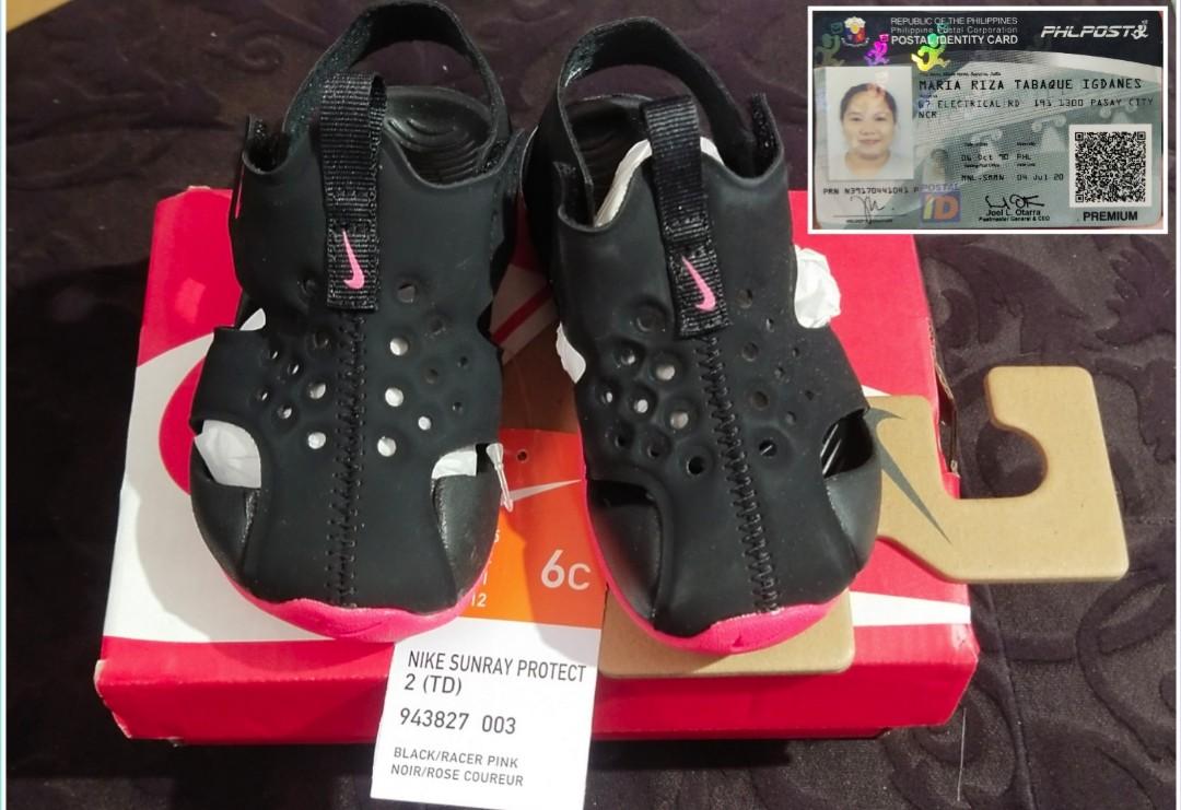 nike sunray protect 20