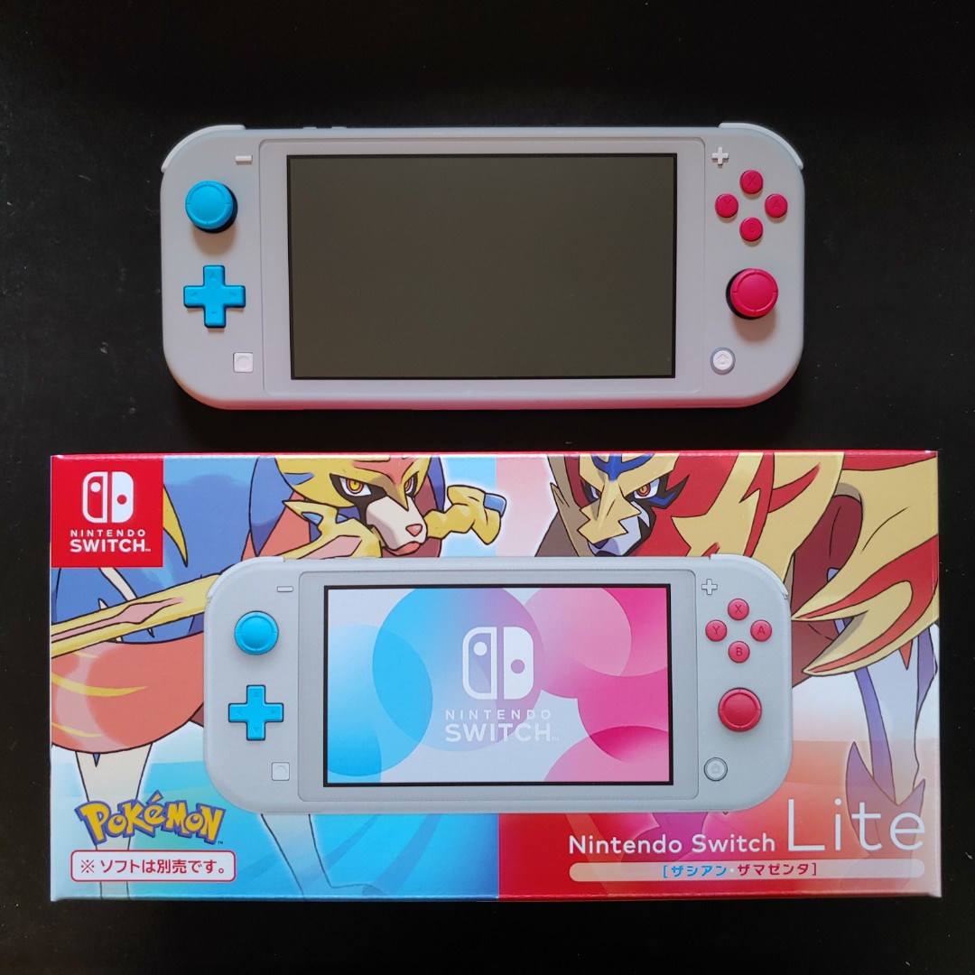 Nintendo Switch Lite Zacian & Zamazenta Edition (w/ Hori Pouch and 64GB