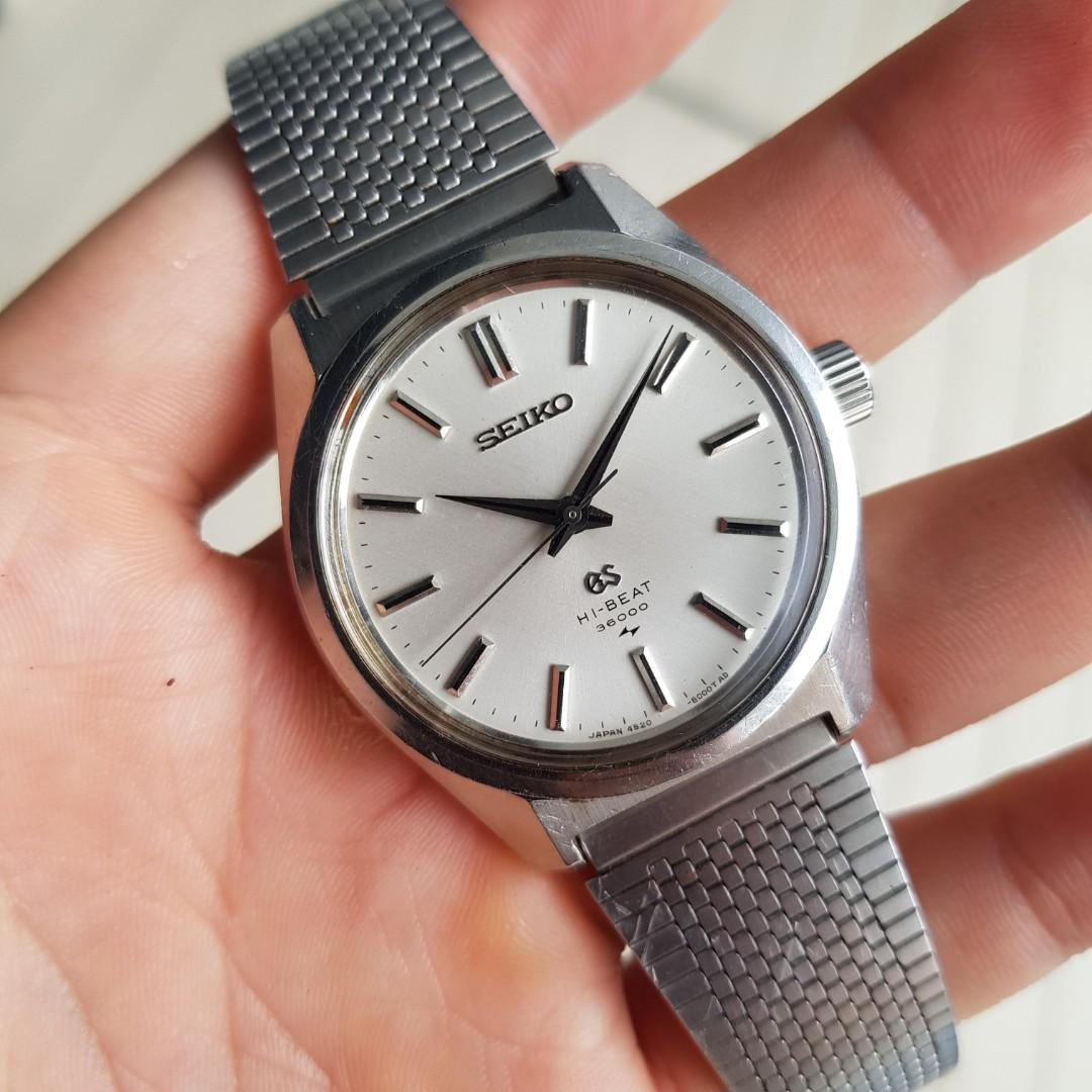 No Date Grand Seiko 4520-8000, Men's Fashion, Watches & Accessories,  Watches on Carousell