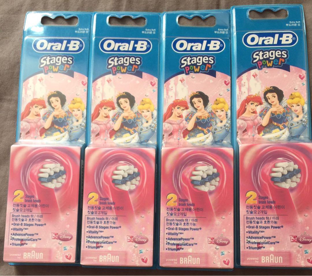 oral b stages heads