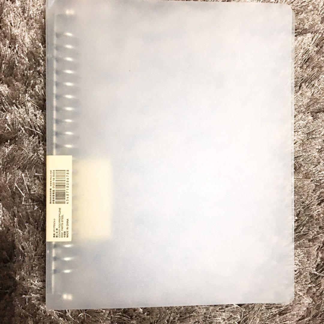 Original Muji Binder (A5 20Ring ), Furniture & Home Living, Office