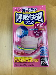 （分類：）位於 。 由 royal.ypcathy 提交（商品編號 1014360119，圖片 1）。簡介： 。