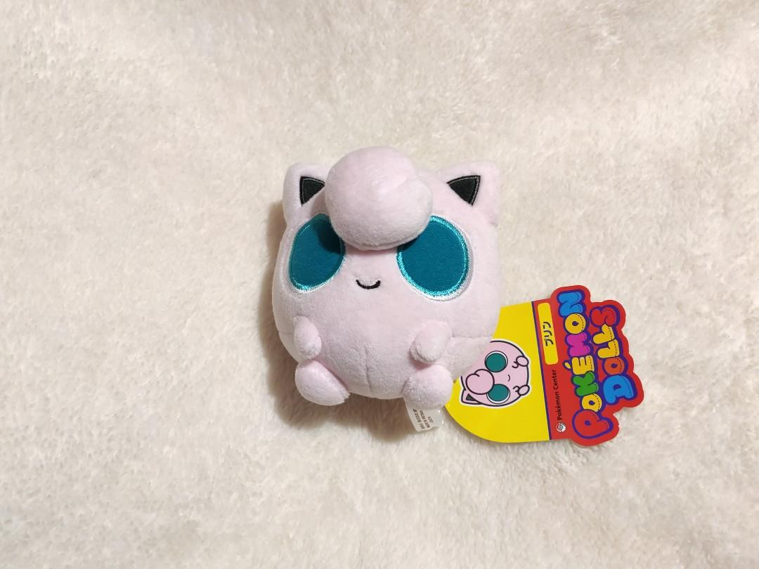 Jigglypuff pokedoll shop