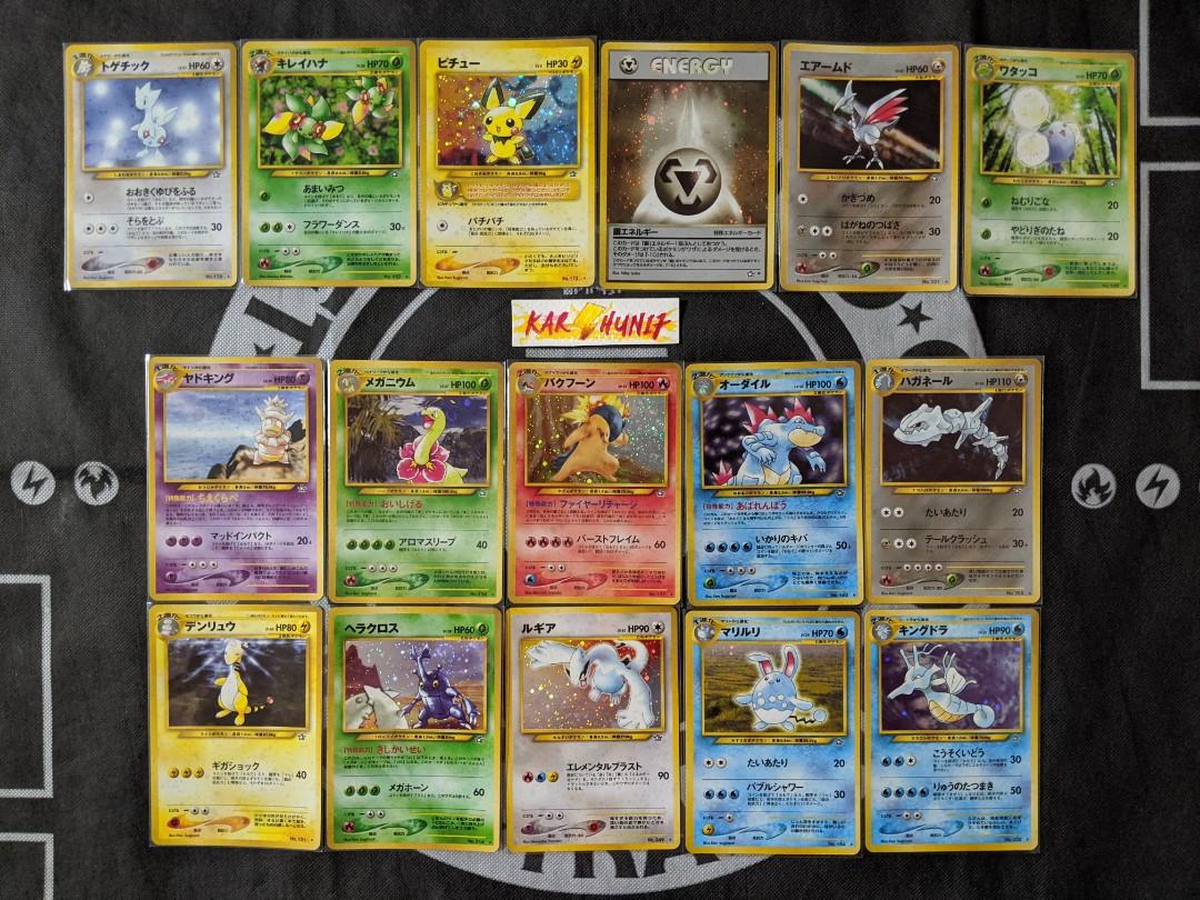 Pokemon Tcg Neo Genesis Full Holo Set 16 Cards Hobbies Toys Toys Games On Carousell