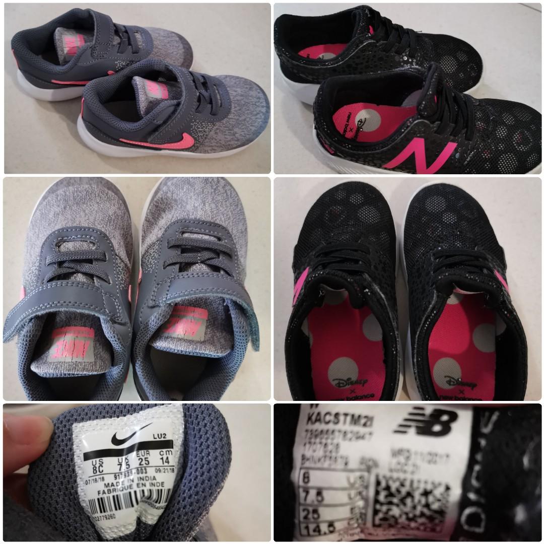 nike new balance kids