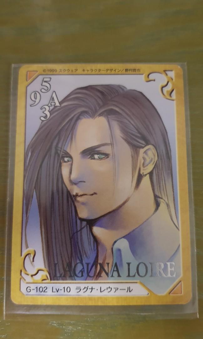 pokemon illustrator rare cards Special Illustration Rare Pokemon Cards