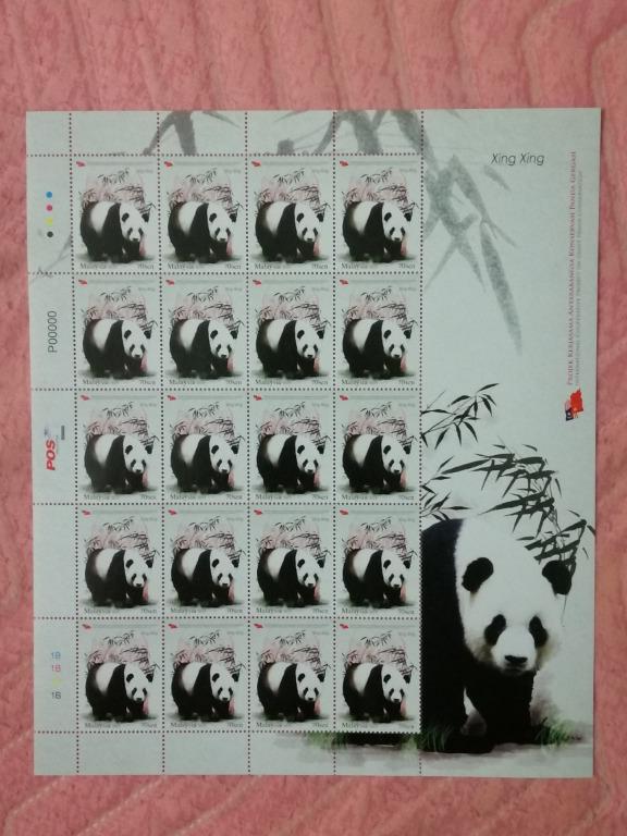 Panda gergasi