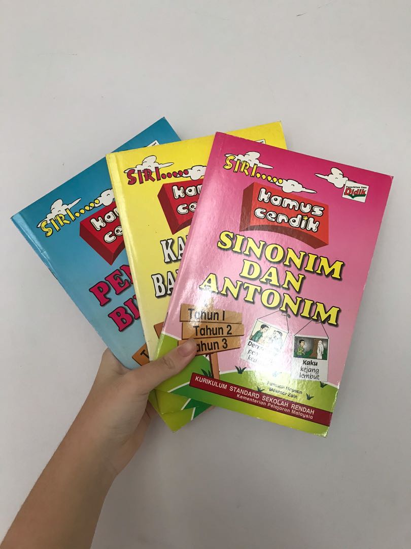 Siri Kamus Cerdik Kssr Bahasa Melayu Tahap 1 Textbooks On Carousell