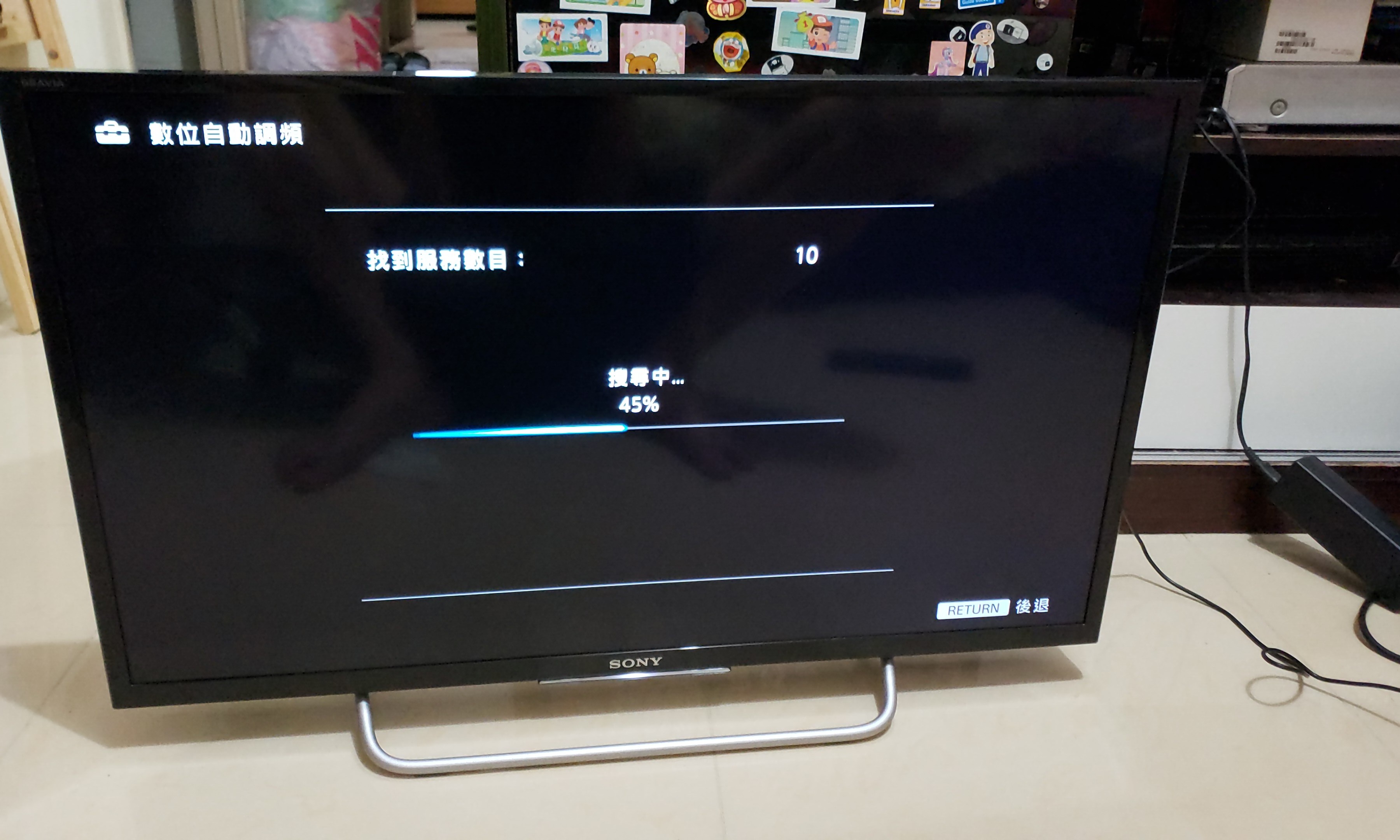 Sony Bravia KDL-32W700C Full HD TV 9成新, 家庭電器, 電視& 其他娛樂 