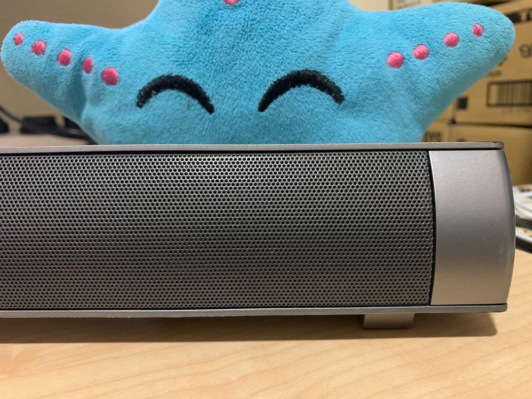 soundbar ip08