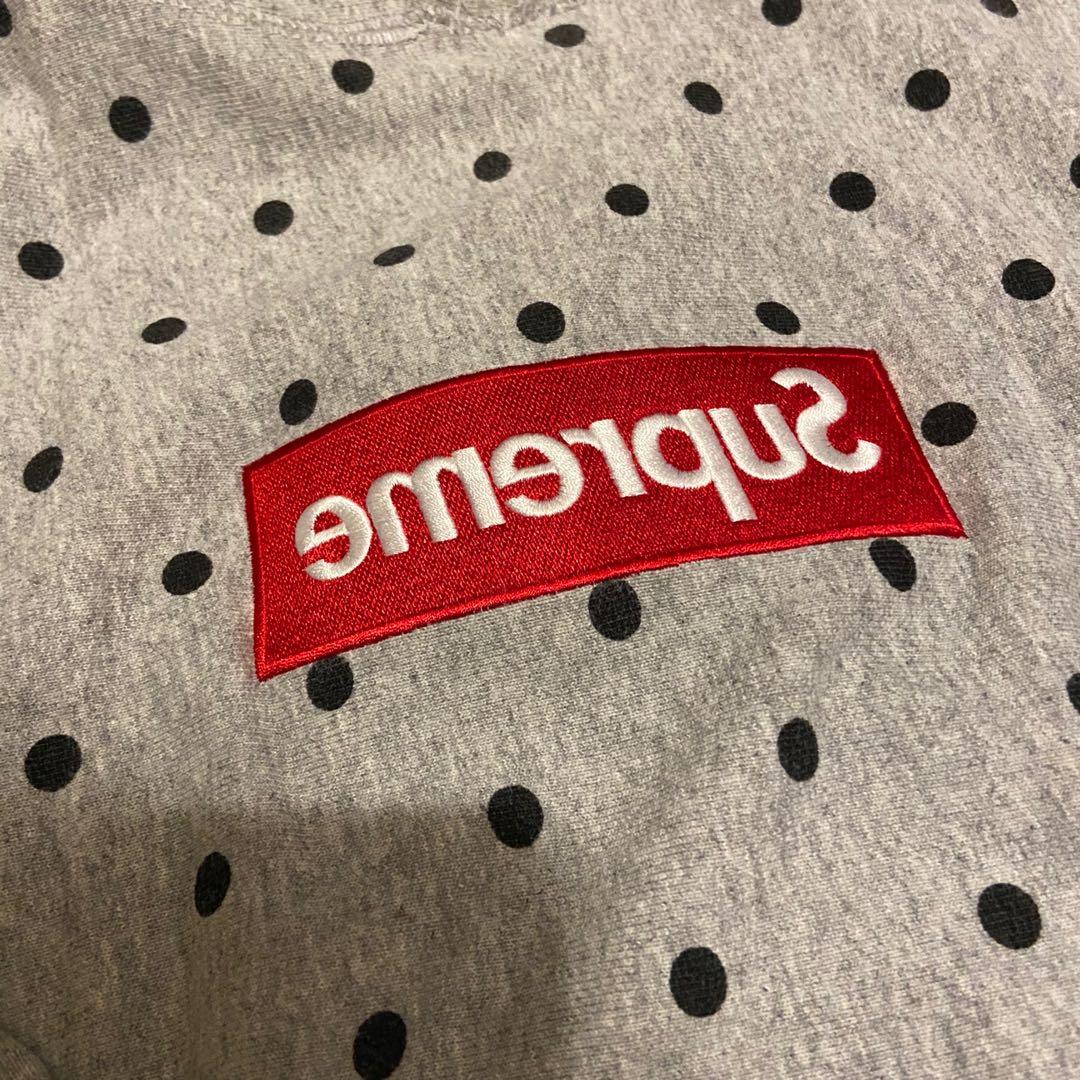 Supreme Commes Des Garcon CDG Grey Polka Dot Hoodie Jacket