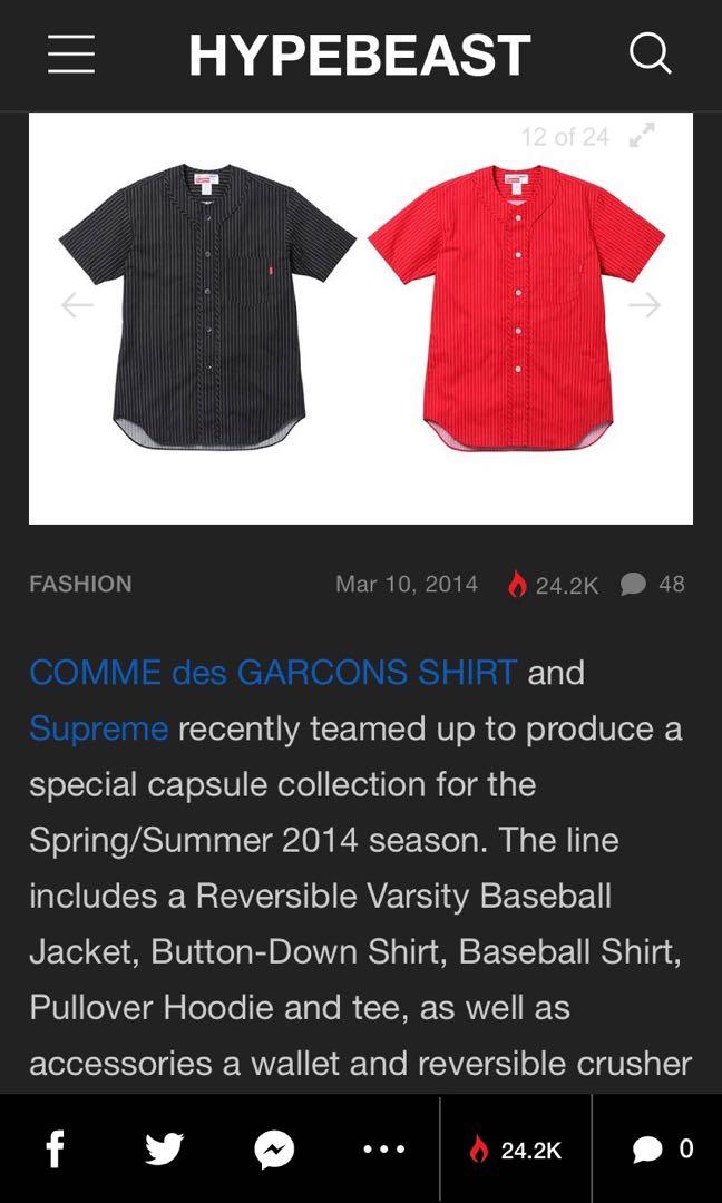 Supreme x COMME des GARCONS CDG SHIRT Baseball Shirt, 男裝, 上身及