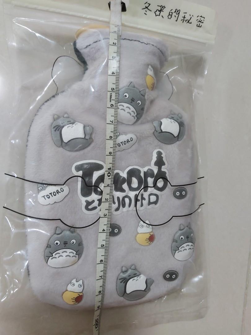 Totoro Hot Water Bottle, Furniture & Home Living, Bathroom & Kitchen